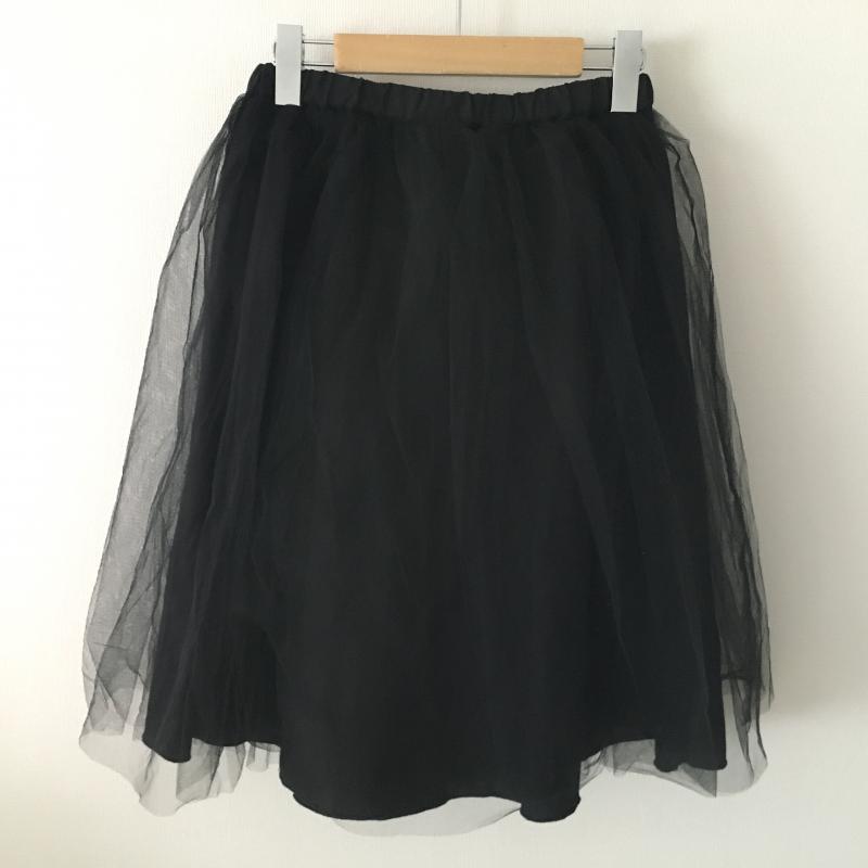 ルメランジュ LEMELANGE スカート ひざ丈スカート 無地 黒 / ブラック /  レディース USED 古着 中古 10012702