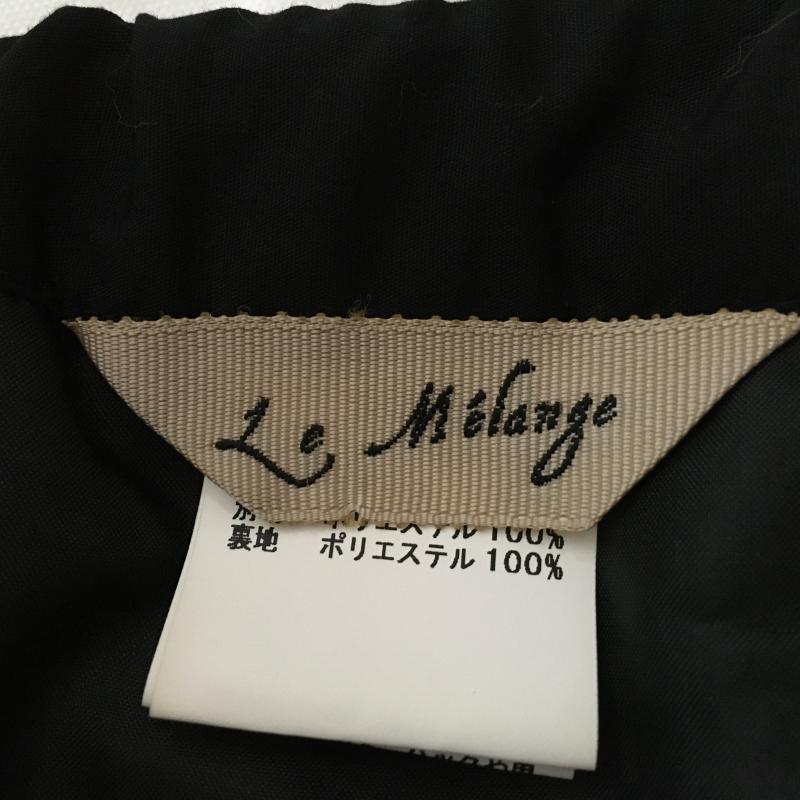 ルメランジュ LEMELANGE スカート ひざ丈スカート 無地 黒 / ブラック /  レディース USED 古着 中古 10012702