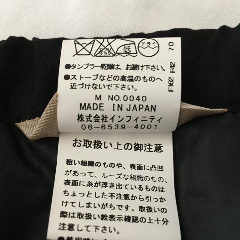 ルメランジュ LEMELANGE スカート ひざ丈スカート 無地 黒 / ブラック /  レディース USED 古着 中古 10012702
