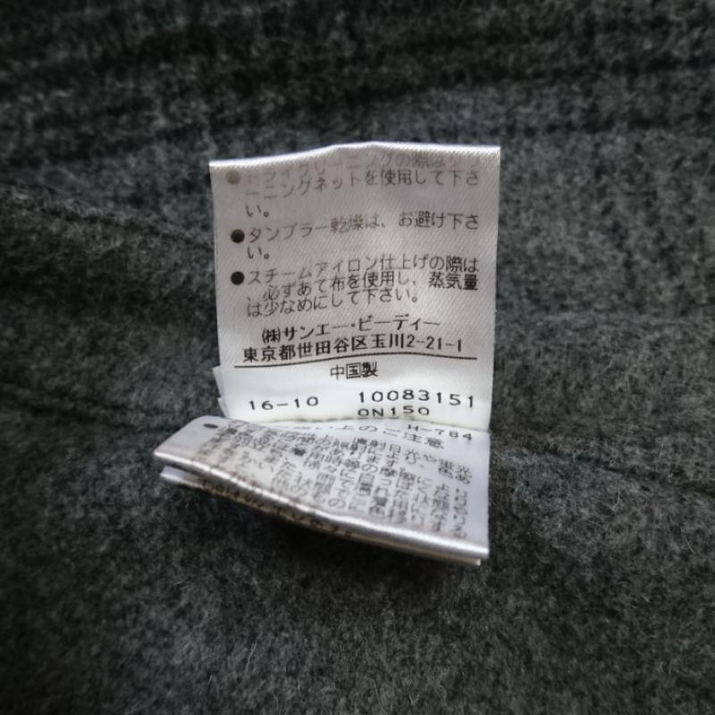 ナチュラルビューティーベーシック NATURAL BEAUTY BASIC スカート ひざ丈スカート ラップスカート XS チェック 黒 / ブラック / X 灰 / グレー /  レディース USED 古着 中古 10012754