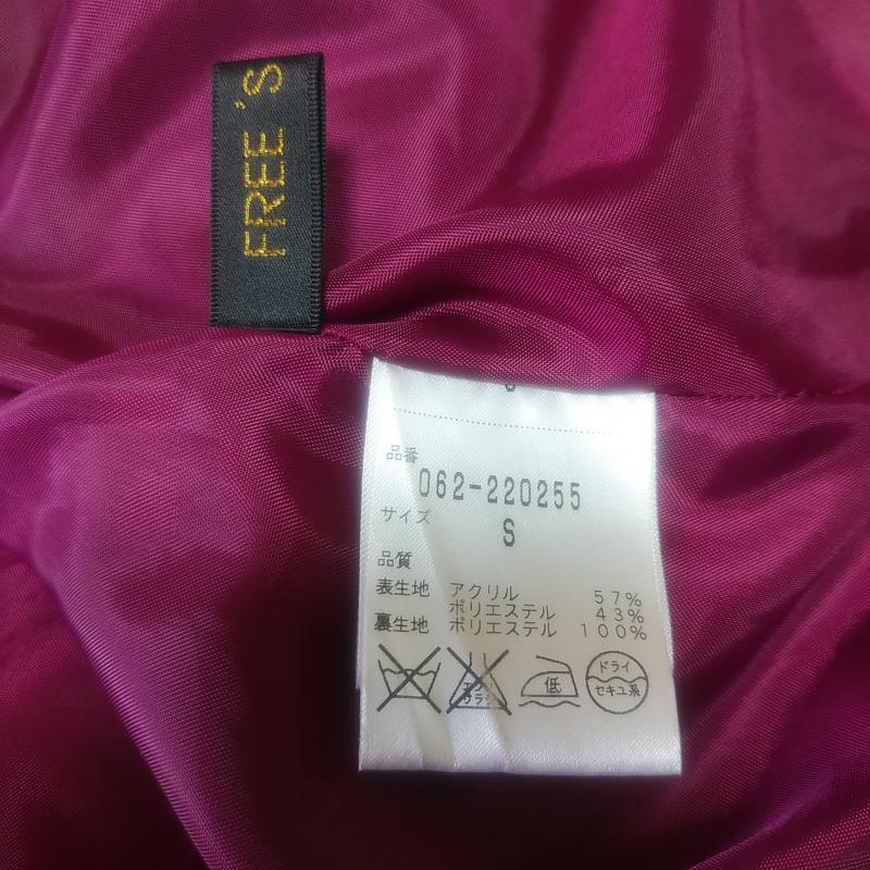 フリーズフレーズ FREE'S PHRASE スカート ひざ丈スカート S チェック 紫 / パープル /  レディース USED 古着 中古 10012789