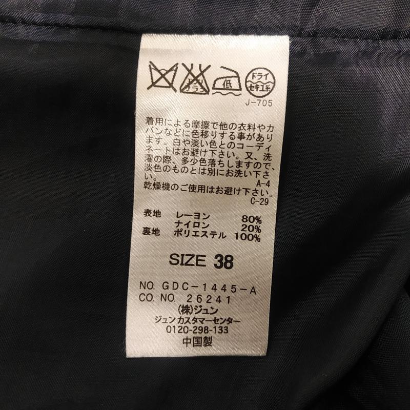 ロペピクニック ROPE' PICNIC スカート ひざ丈スカート 38 無地 紺 / ネイビー /  レディース USED 古着 中古 10012820