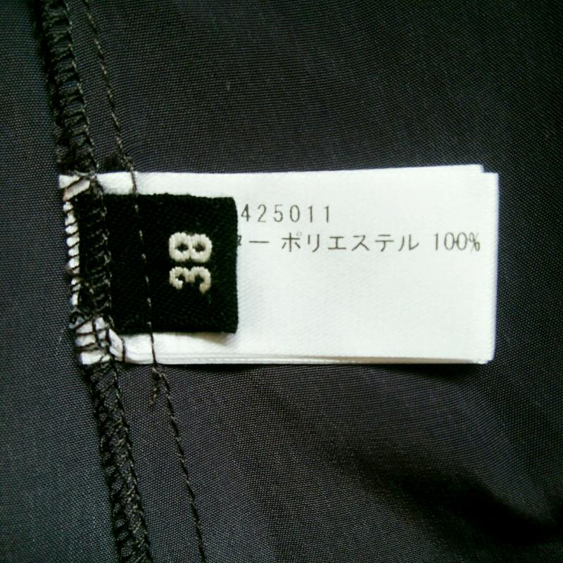 アンドエー And A チュニック 半袖 ノースリーブ 38 無地 灰 / グレー /  レディース USED 古着 中古 10012895