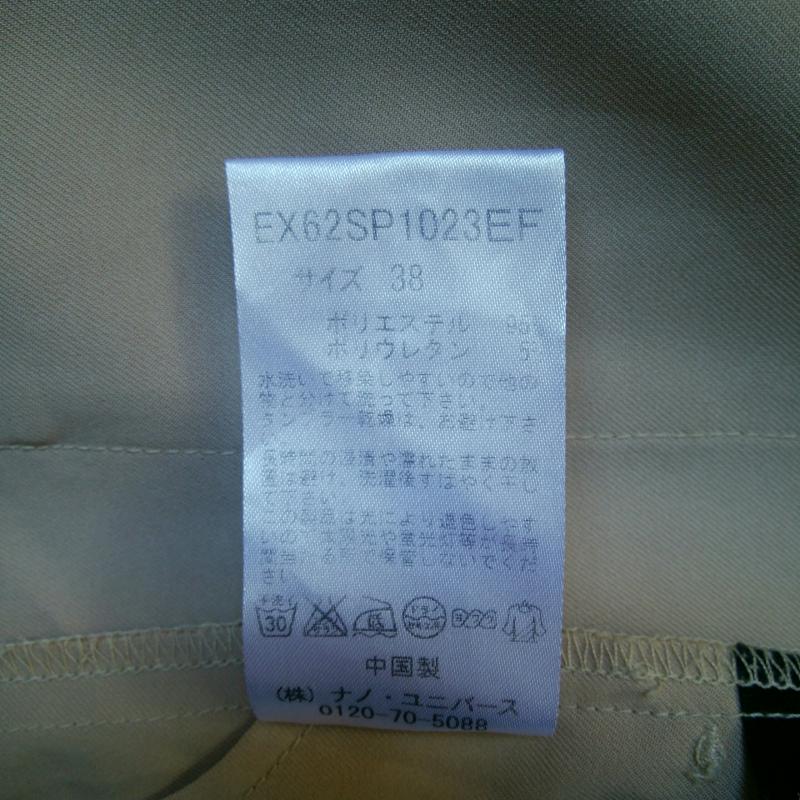 ナノユニバース nano・universe パンツ ショートパンツ 38 無地 ベージュ / ベージュ /  レディース USED 古着 中古 10012925