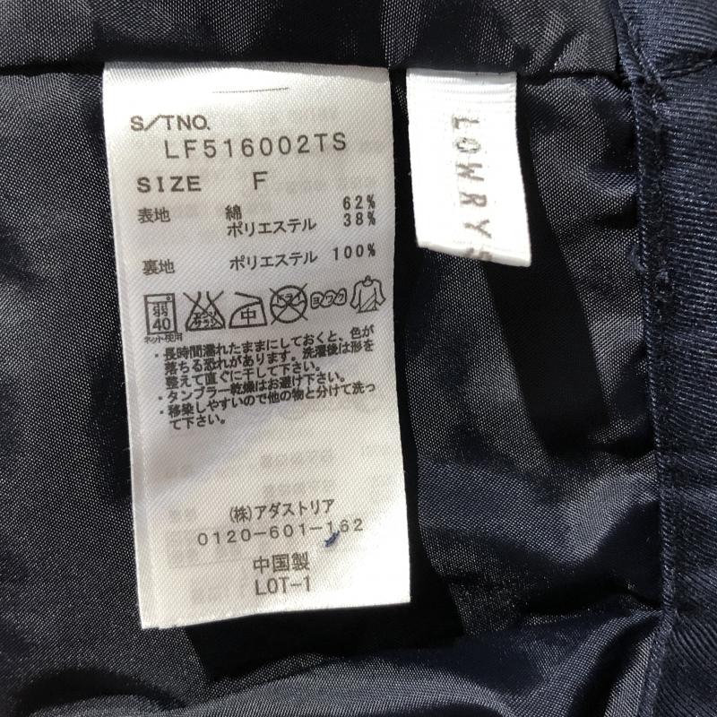 ローリーズファーム LOWRYS FARM スカート ひざ丈スカート FREE 無地 紺 / ネイビー /  レディース USED 古着 中古 10013005