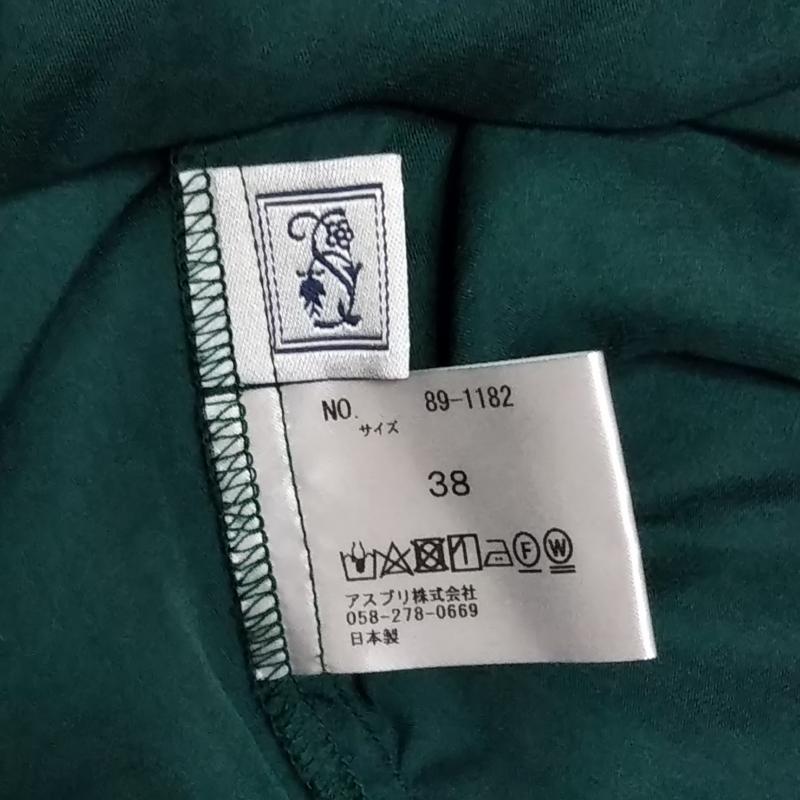 シードレイク Seadrake シャツ、ブラウス 長袖 38 無地 緑 / グリーン /  レディース USED 古着 中古 10013030
