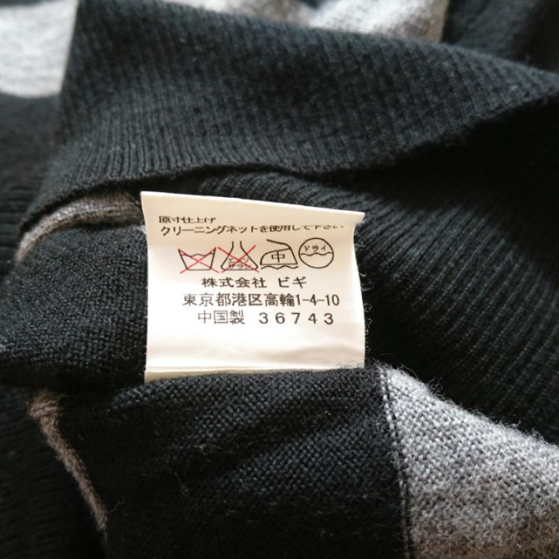 フラボア FRAPBOIS ワンピース ひざ丈スカート 1 ボーダー柄 灰 / グレー / X 黒 / ブラック /  レディース USED 古着 中古 10013038