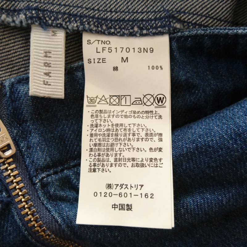 ローリーズファーム LOWRYS FARM スカート ひざ丈スカート デニムスカート M 無地 インディゴ / インディゴ /  レディース USED 古着 中古 10013065