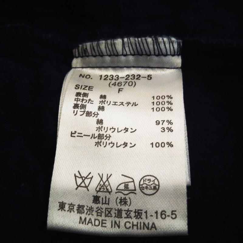スパイラルガール SPIRALGIRL ジャケット、上着 ジャケット、ブレザー FREE 無地 紺 / ネイビー /  レディース USED 古着 中古 10013075