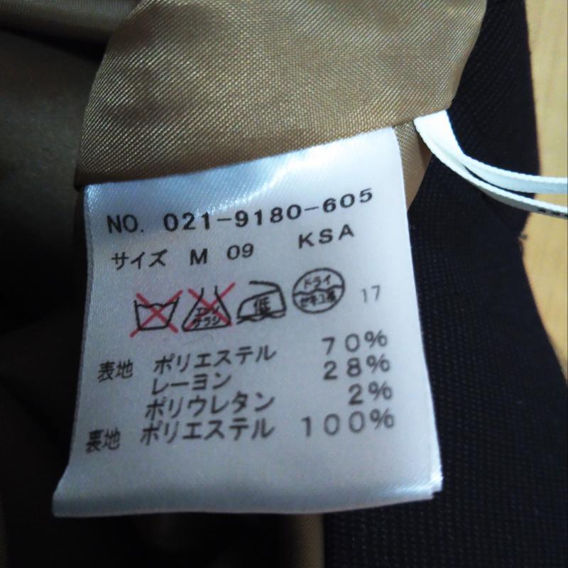 ラボラトリーワーク laboratory work スカート ひざ丈スカート M 無地 茶 / ブラウン /  レディース USED 古着 中古 10013087