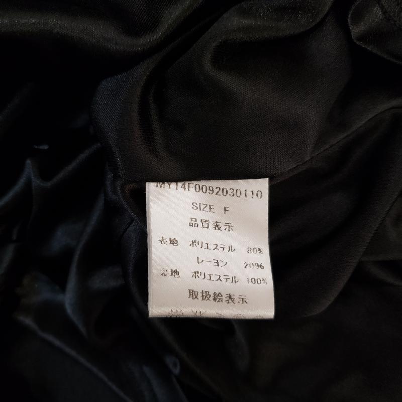 ミスティック mystic ワンピース ひざ丈スカート FREE 無地 黒 / ブラック /  レディース USED 古着 中古 10013125