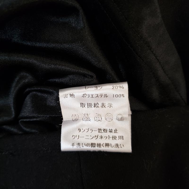 ミスティック mystic ワンピース ひざ丈スカート FREE 無地 黒 / ブラック /  レディース USED 古着 中古 10013125