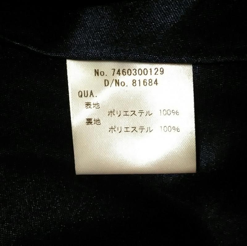 アウリィ AULI ワンピース ひざ丈スカート 無地 紺 / ネイビー /  レディース USED 古着 中古 10013161