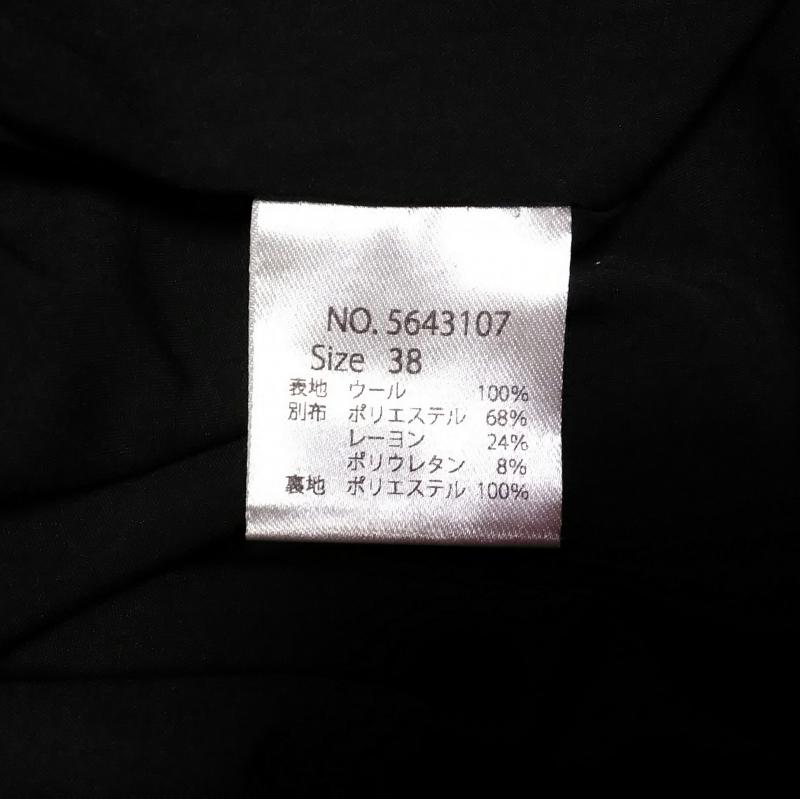 アンナケリー Anna Kerry ワンピース ひざ丈スカート 38 カモフラージュ柄・迷彩 緑 / グリーン /  レディース USED 古着 中古 10013170