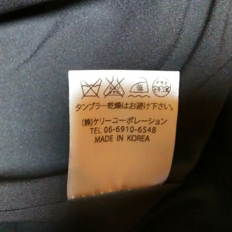 アンナケリー Anna Kerry ワンピース ひざ丈スカート 38 カモフラージュ柄・迷彩 緑 / グリーン /  レディース USED 古着 中古 10013170