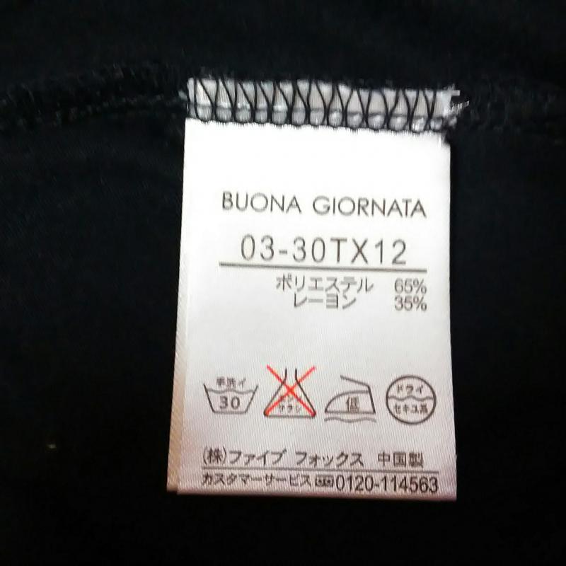 ボナジョルナータ BUONA GIORNATA タンクトップ タンクトップ S 無地 黒 / ブラック /  レディース USED 古着 中古 10013178