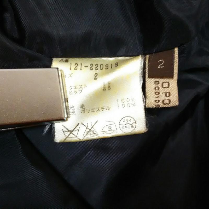 プロポーションボディドレッシング PROPORTION BODY DRESSING スカート ひざ丈スカート 2 無地 黒 / ブラック /  レディース USED 古着 中古 10013194