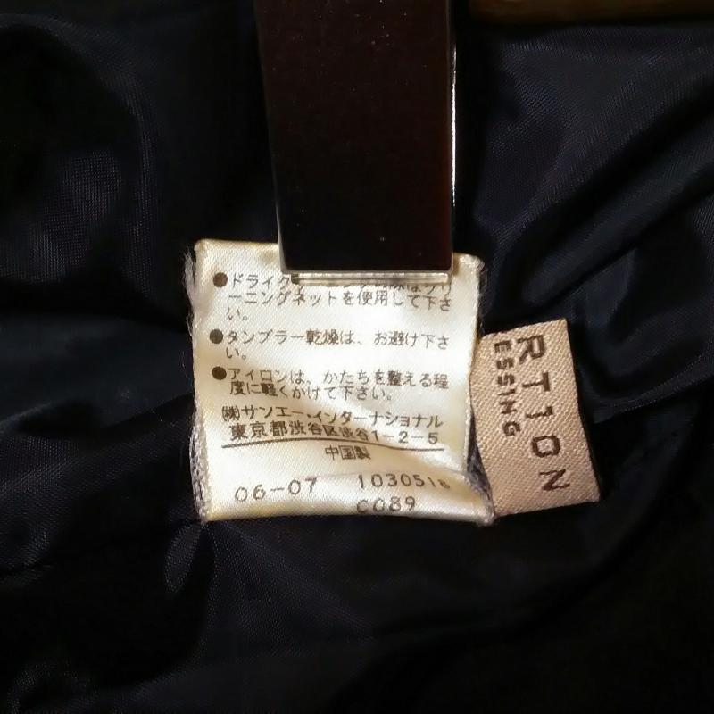 プロポーションボディドレッシング PROPORTION BODY DRESSING スカート ひざ丈スカート 2 無地 黒 / ブラック /  レディース USED 古着 中古 10013194