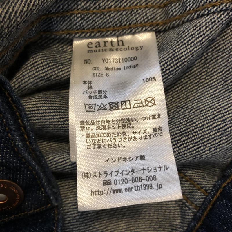 アースミュージックアンドエコロジー earth music&ecology ジャケット、上着 ジャケット、ブレザー デニムジャケット S 無地 インディゴ / インディゴ /  レディース USED 古着 中古 10013211