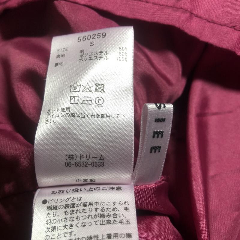 ロージー ROSIEE スカート ひざ丈スカート S 無地 赤 / レッド /  レディース USED 古着 中古 10013258