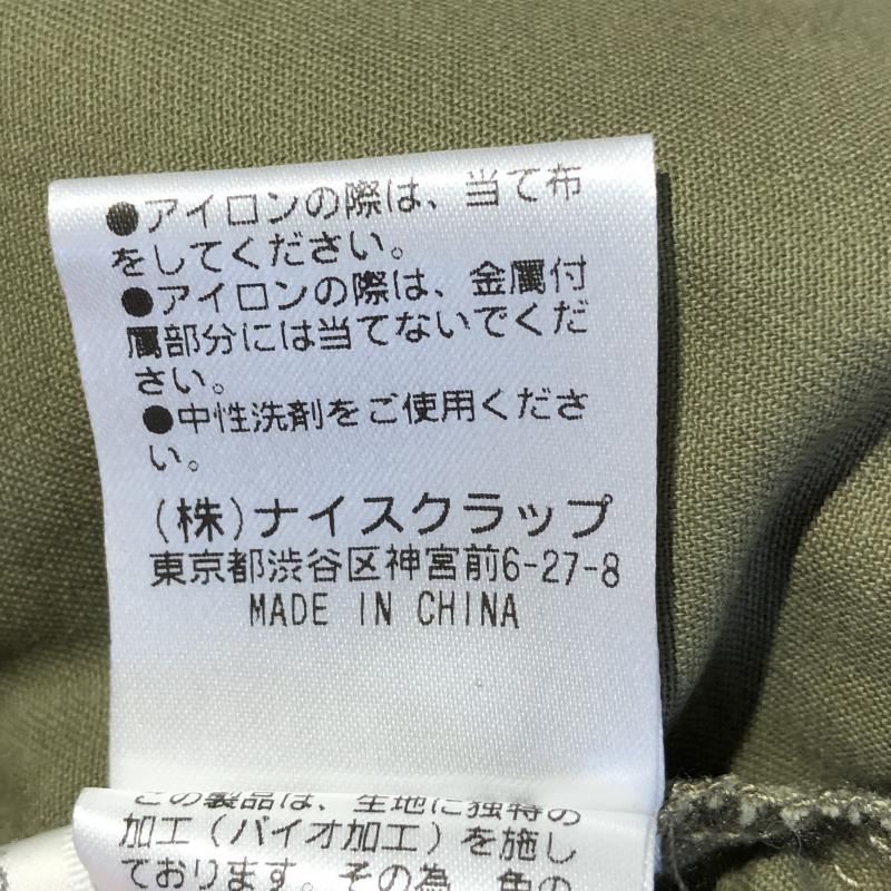 エブリィベリーナイスクラップ EVERY. VERY NICE CLAUP ジャケット、上着 ジャケット、ブレザー FREE 無地 緑 / グリーン /  レディース USED 古着 中古 10013306