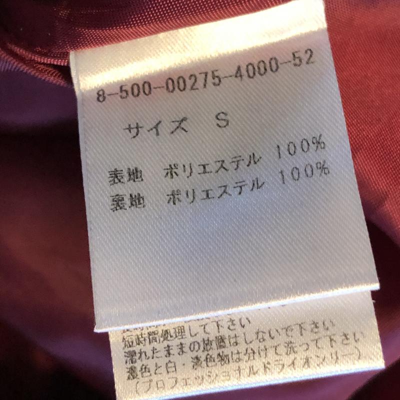 ミッシュマッシュ MISCH MASCH スカート ひざ丈スカート S 無地 赤 / レッド /  レディース USED 古着 中古 10013327