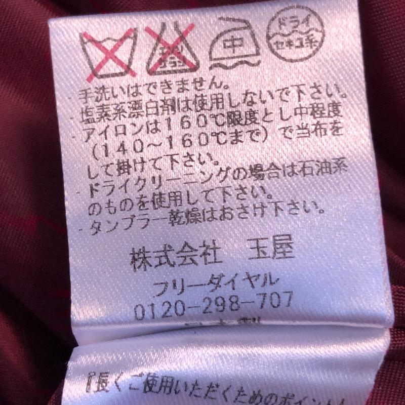 ミッシュマッシュ MISCH MASCH スカート ひざ丈スカート S 無地 赤 / レッド /  レディース USED 古着 中古 10013327