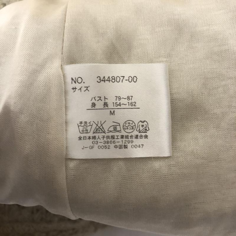マルピオーネ marpione ワンピース ひざ丈スカート M 無地 ベージュ / ベージュ /  レディース USED 古着 中古 10013366