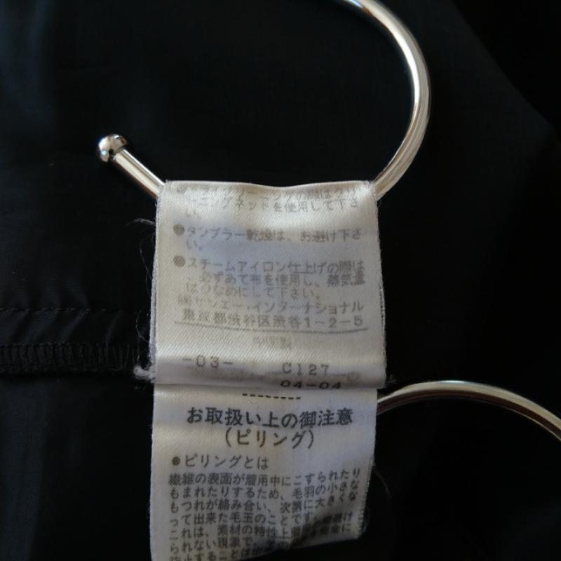 プロポーションボディドレッシング PROPORTION BODY DRESSING スカート ひざ丈スカート 1 無地 黒 / ブラック /  レディース USED 古着 中古 10013463