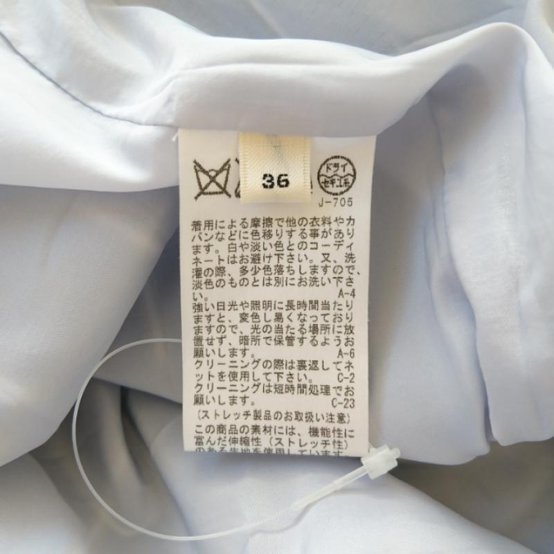 ロペ ROPE' スカート ひざ丈スカート 36 ストライプ 青 / ブルー / X 白 / ホワイト / X 黒 / ブラック /  レディース USED 古着 中古 10013470