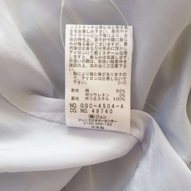 ロペ ROPE' スカート ひざ丈スカート 36 ストライプ 青 / ブルー / X 白 / ホワイト / X 黒 / ブラック /  レディース USED 古着 中古 10013470