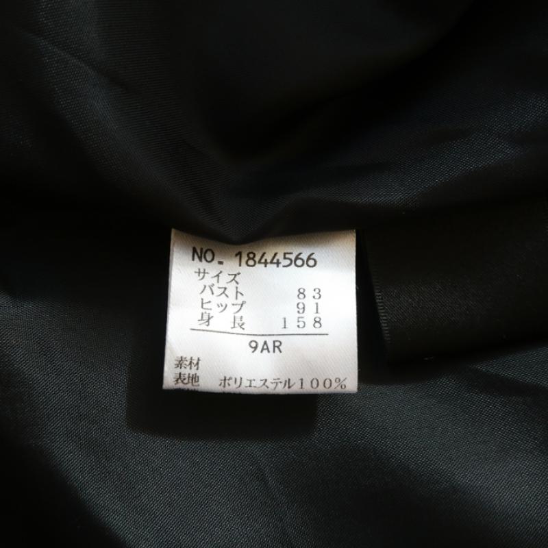 コパカ COPACA ワンピース ひざ丈スカート 無地 黒 / ブラック /  レディース USED 古着 中古 10013474