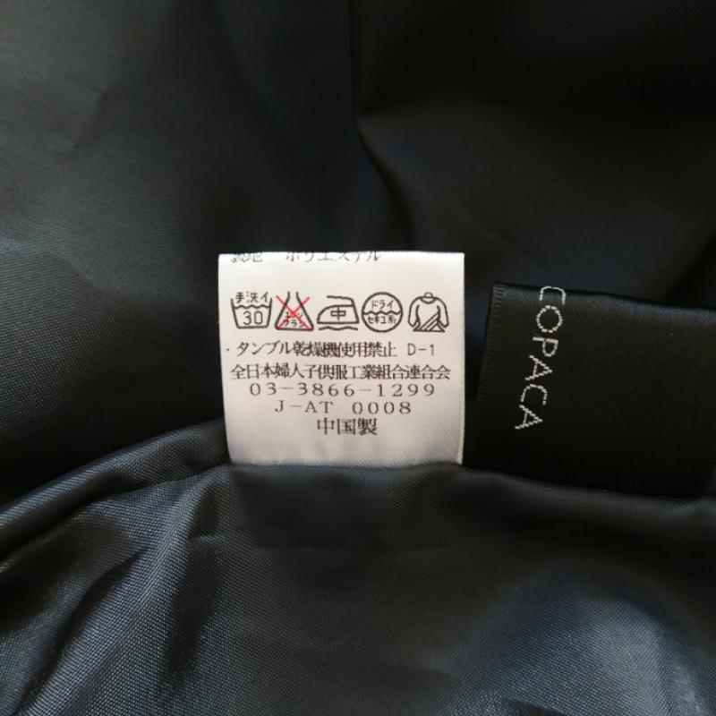 コパカ COPACA ワンピース ひざ丈スカート 無地 黒 / ブラック /  レディース USED 古着 中古 10013474