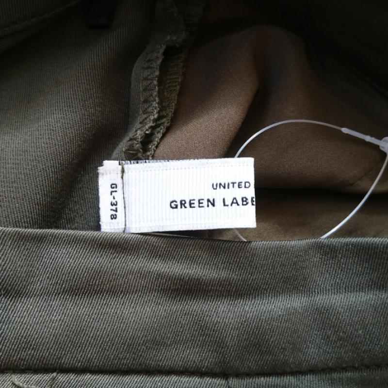 ユナイテッドアローズグリーンレーベルリラクシング UNITEDARROWSGREENLABELRELAXING パンツ スラックス ワイドパンツ 38 無地 緑 / グリーン /  レディース USED 古着 中古 10013477