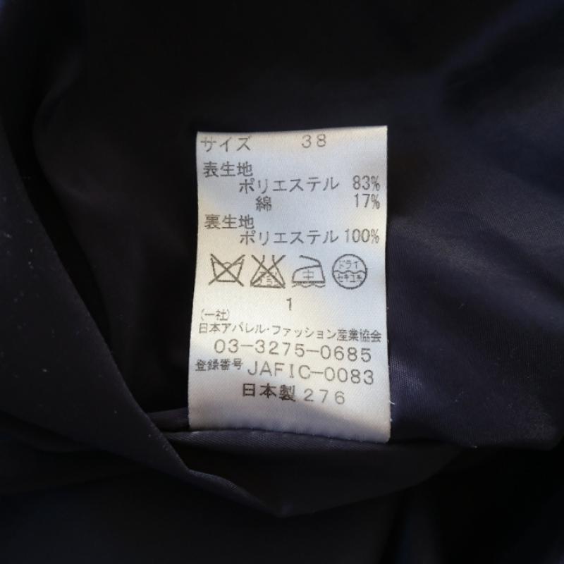 モナブルフォーグリーンレーベルリラクシング monable for green label relaxing スカート ひざ丈スカート 38 無地 紺 / ネイビー /  レディース USED 古着 中古 10013488