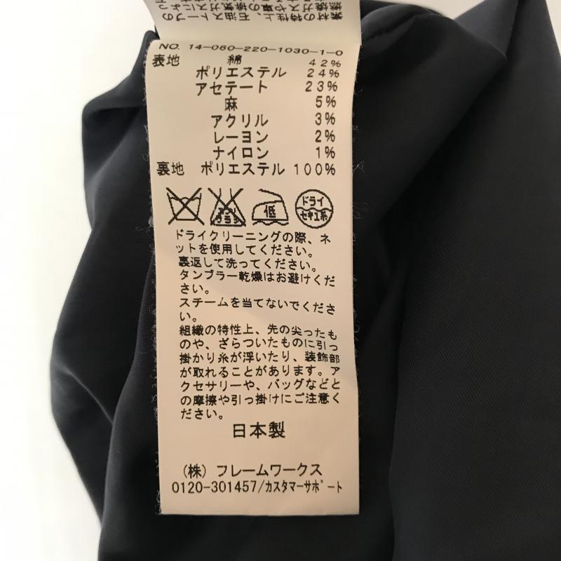 フレームワーク FRAMeWORK スカート ミニスカート 38 総柄 紺 / ネイビー / X ベージュ / ベージュ /  レディース USED 古着 中古 10013640