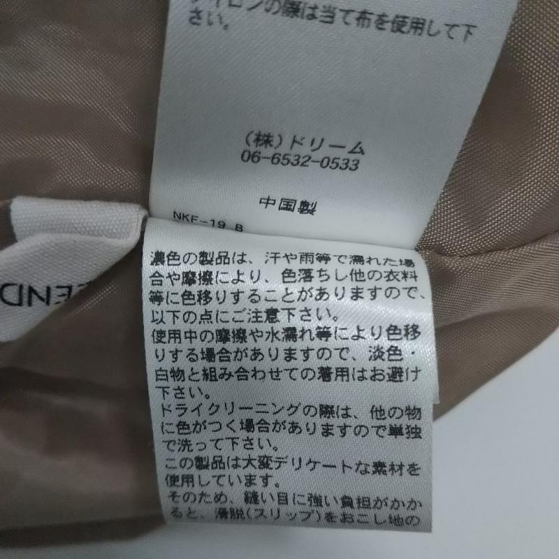 グリーンデイル ガーネット GREENDALE GARNET パンツ スラックス L 無地 ベージュ / ベージュ /  レディース USED 古着 中古 10013728