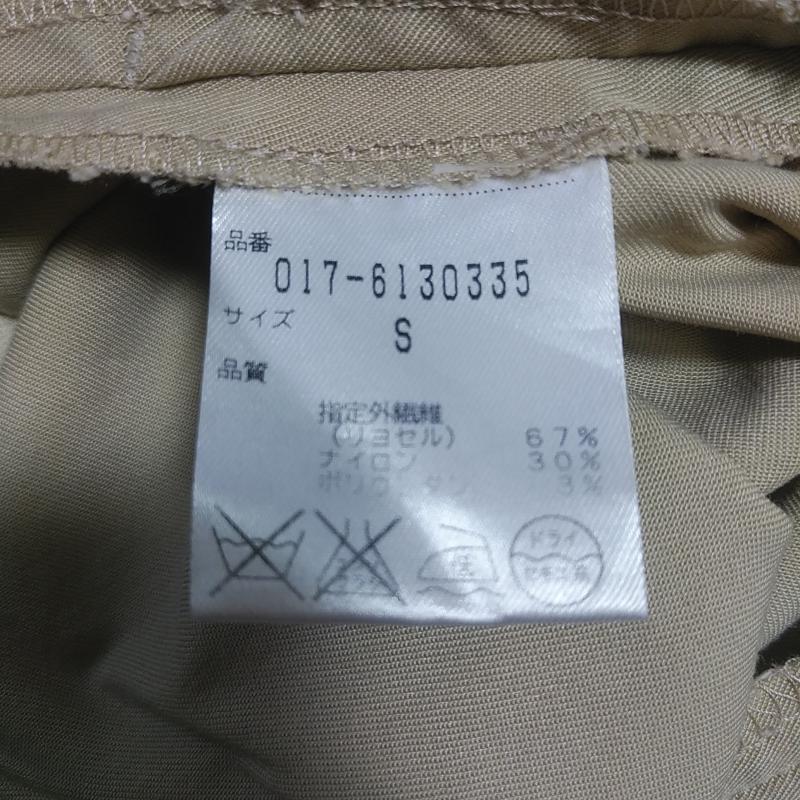 ナチュラルビューティーベーシック NATURAL BEAUTY BASIC ボトムス ボトムス テーパードパンツ S 無地 ベージュ / ベージュ /  レディース USED 古着 中古 10013881