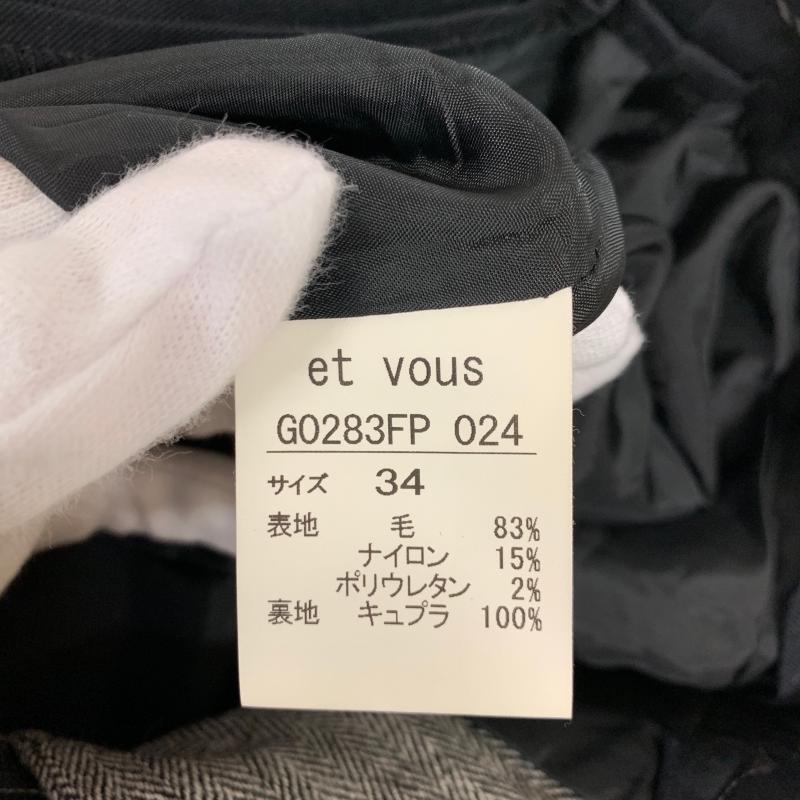 エウ゛ー et vous パンツ スラックス 34 総柄 灰 / グレー /  レディース USED 古着 中古 10013988