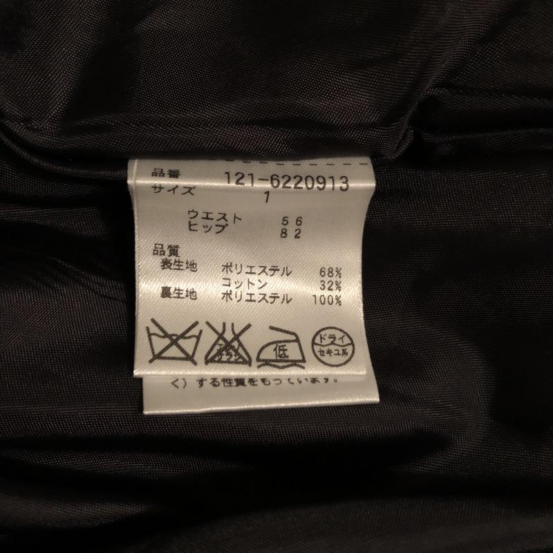 プロポーションボディドレッシング PROPORTION BODY DRESSING スカート ひざ丈スカート 1 総柄 黒 / ブラック / X 灰 / グレー /  レディース USED 古着 中古 10014058