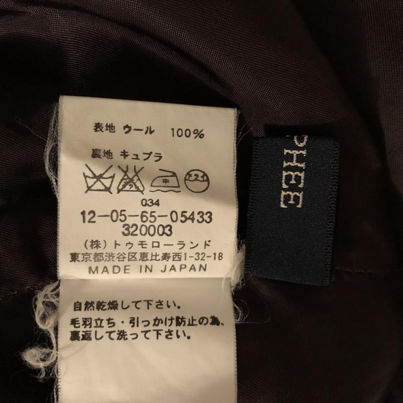 マカフィー MACPHEE スカート ひざ丈スカート 無地 灰 / グレー /  レディース USED 古着 中古 10014059
