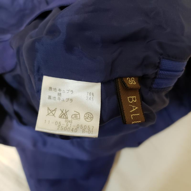 ボールジィ BALLSEY スカート ひざ丈スカート 36 無地 紫 / パープル /  レディース USED 古着 中古 10014129