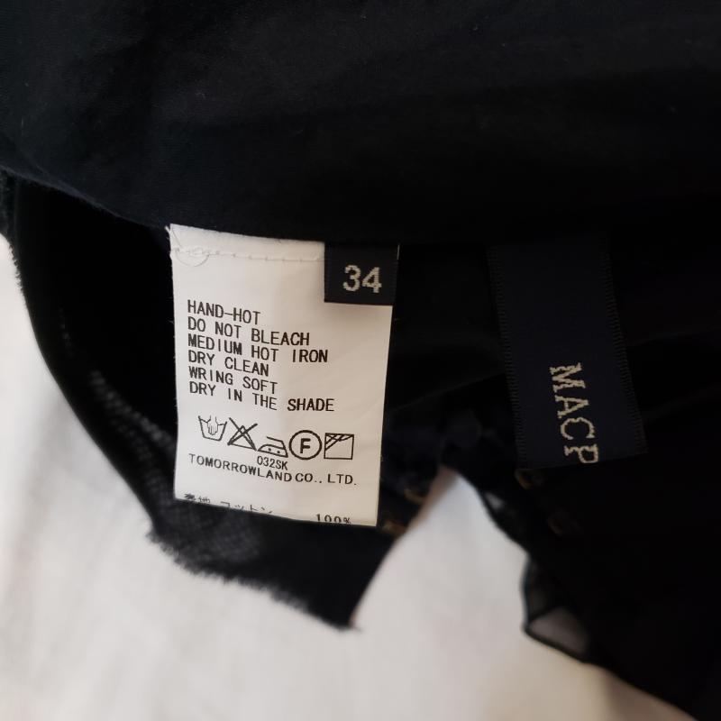 マカフィー MACPHEE スカート ひざ丈スカート 34 無地 黒 / ブラック /  レディース USED 古着 中古 10014142