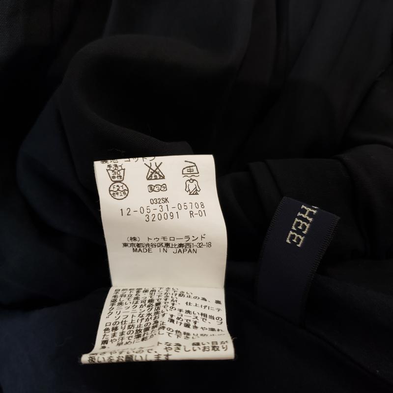 マカフィー MACPHEE スカート ひざ丈スカート 34 無地 黒 / ブラック /  レディース USED 古着 中古 10014142