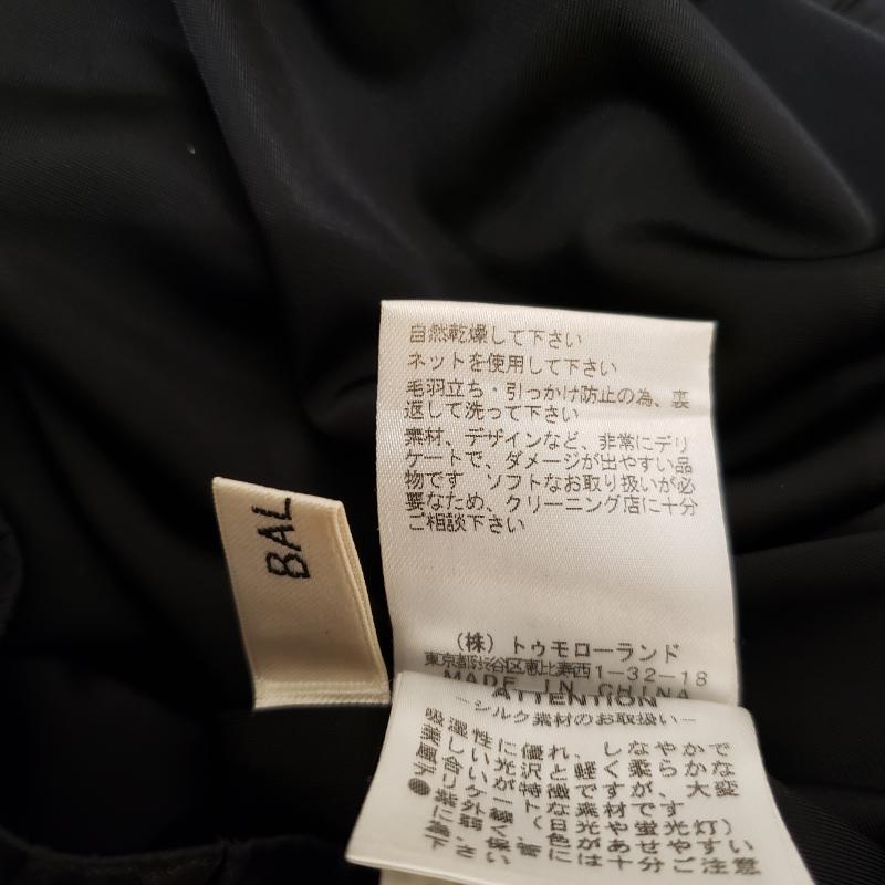 ボールジィ BALLSEY スカート ひざ丈スカート 38 無地 紺 / ネイビー / X 黒 / ブラック /  レディース USED 古着 中古 10014147