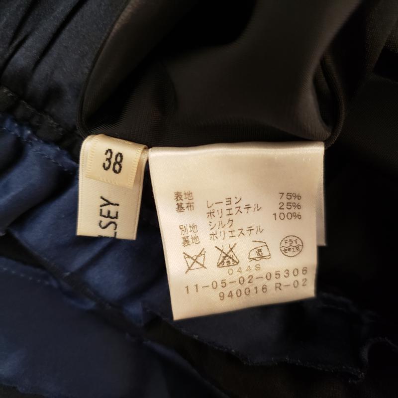 ボールジィ BALLSEY スカート ひざ丈スカート 38 無地 紺 / ネイビー / X 黒 / ブラック /  レディース USED 古着 中古 10014147