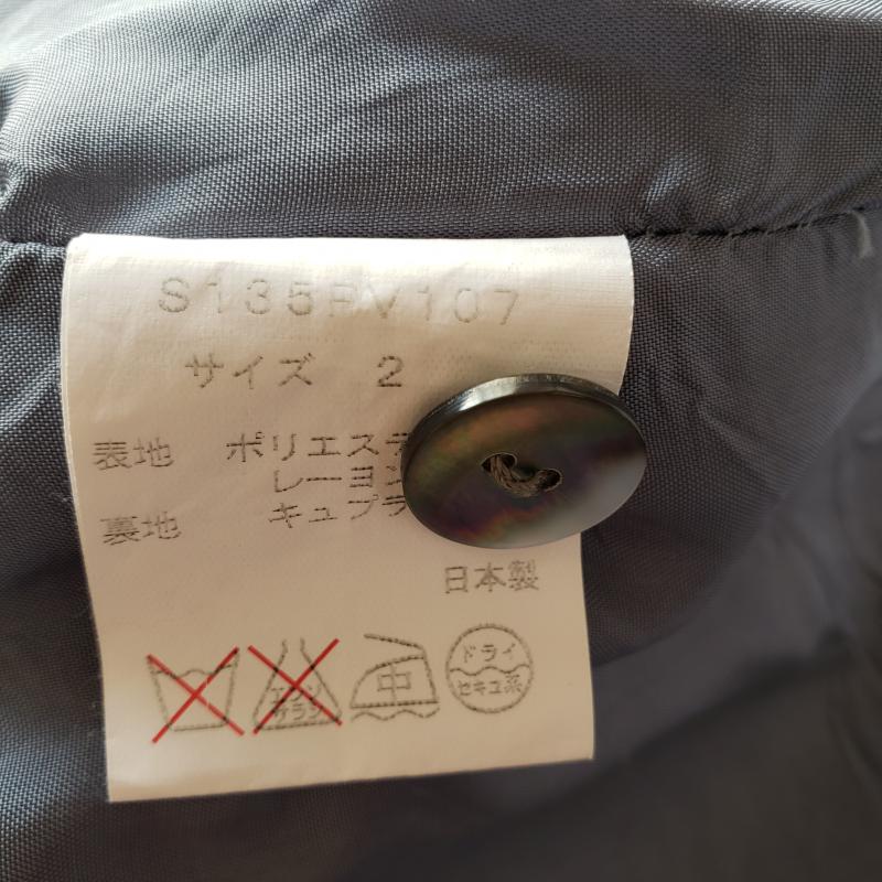 ソーノ Sono ボトムス ボトムス 裾ダブル 2 無地 X  青 / ブルー /  レディース USED 古着 中古 10014160