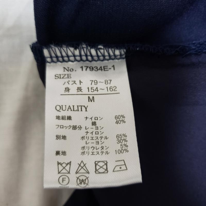 ウィーバー Weaver ワンピース ひざ丈スカート 花柄レース、七分丈 M  紺 / ネイビー /  レディース USED 古着 中古 10014170