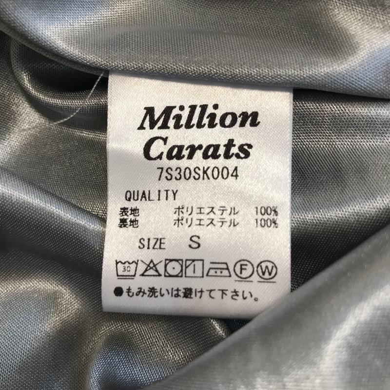 ミリオンカラッツ MILLION CARATS ワンピース ミニスカート S 無地 灰 / グレー / X 紫 / パープル /  レディース USED 古着 中古 10014315