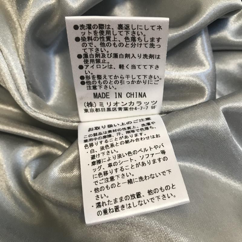 ミリオンカラッツ MILLION CARATS ワンピース ミニスカート S 無地 灰 / グレー / X 紫 / パープル /  レディース USED 古着 中古 10014315